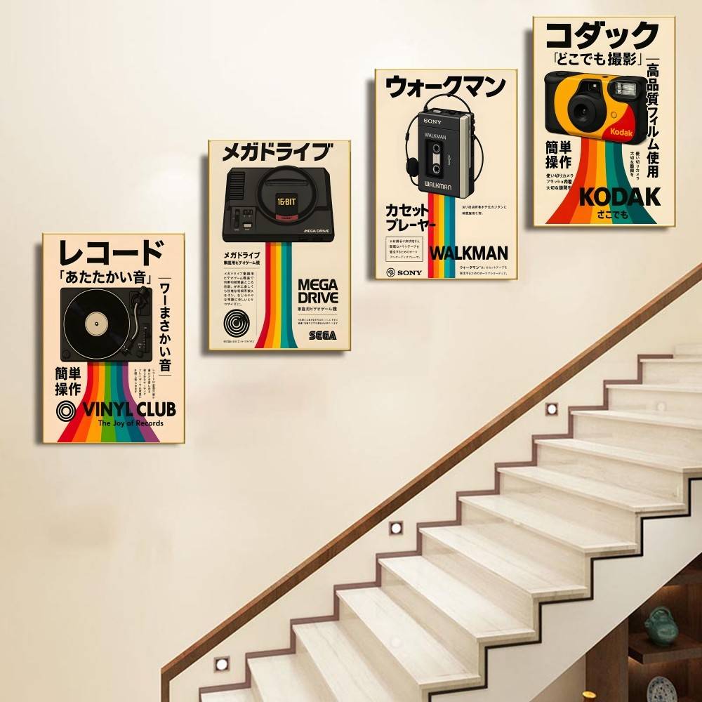 Pôster de Console de Videogame - Retro Gaming Wallpaper avaliação e preço